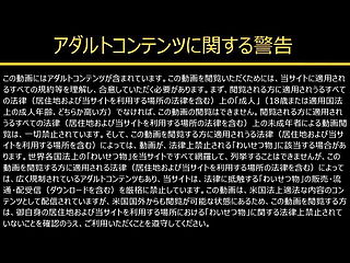 Rei Kitajima :: The Deep Kiss And Spring Show 1 - CARIBBEANC